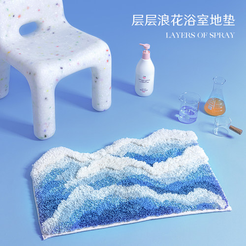 浴室卫生间吸水防滑海浪地毯脚垫
