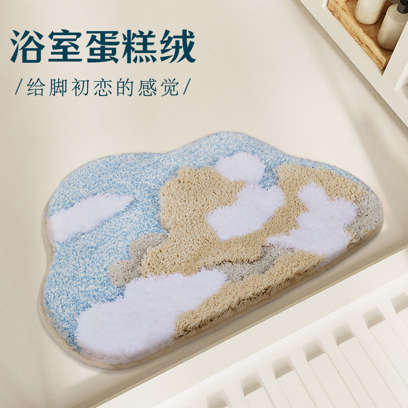 云朵浴室门口吸水小地毯厕所地垫卧室卫生间卫浴毛绒踩脚垫子