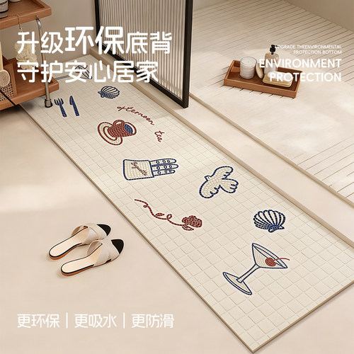 浴室门口吸水地垫软硅藻泥擦脚垫彩格长条门槛石防滑速干踏脚垫子
