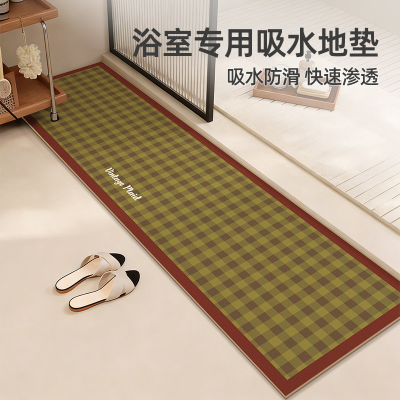 复古浴室卫生间进门门口硅藻泥吸水门槛地垫防滑窄长条脚垫可裁剪