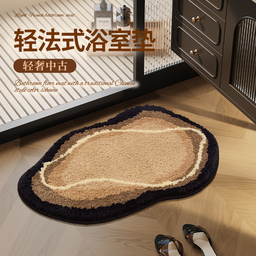 中古风浴室吸水地垫卫生间厕所门口防滑脚垫卫浴毛绒不规则小地毯
