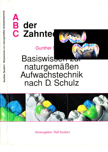 牙科美学蜡型滴制后牙牙齿形态咬合点功能美塑