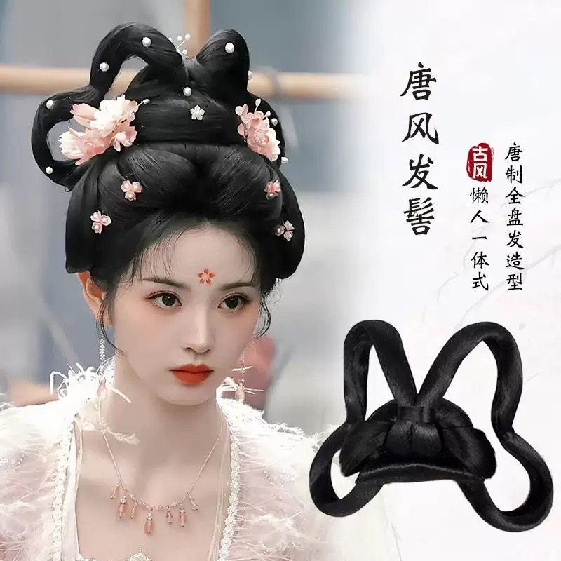 古风汉服假发成人唐风一体式发髻发包全发丝头饰全套盘发古装垫发