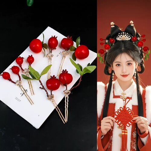 十二花神头饰石榴花发夹汉服古风发饰发卡发冠发簪发钗配饰套装