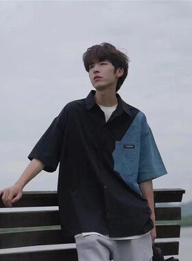 日系cityboy拼色BF风衬衫短袖男士夏季新款宽松休闲男生衬衣外套