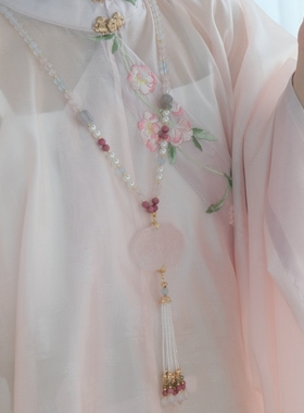 风晚林原创古风手工粉水晶长流苏