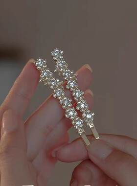 绣球洛~仙气花朵对夹超闪水钻发夹侧边刘海夹子发卡一字夹发饰品