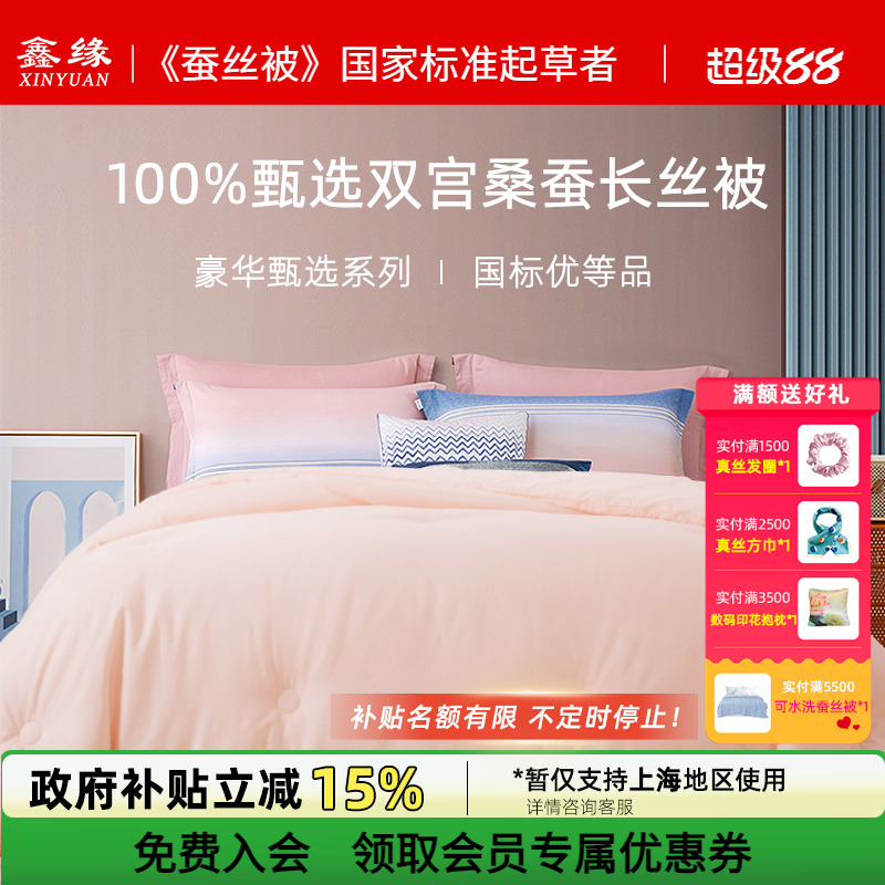 Ե˿100%˫ɣϳ˿ļϵ