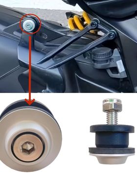 杜卡迪HYPERMOTARD骇 骇道796 821 937 950 1100排气吊架缓冲螺丝