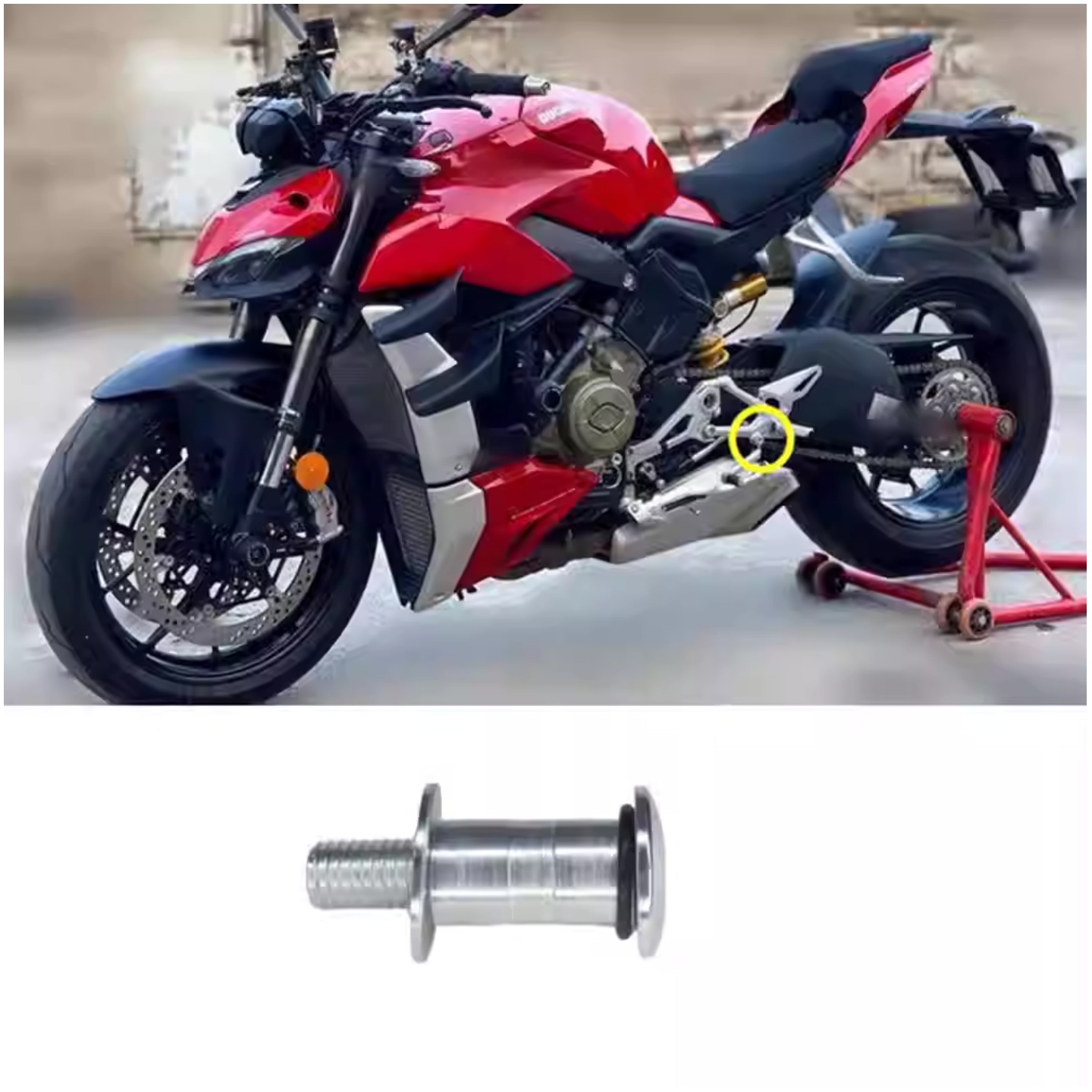 杜卡迪DUCATI V4 V4S V4SP V2 899 1199 959过档杆刹车杆固定螺丝