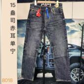 秋冬高端赤耳丹宁牛仔裤 男15盎司复古蓝百搭宽松水洗休闲显瘦8018