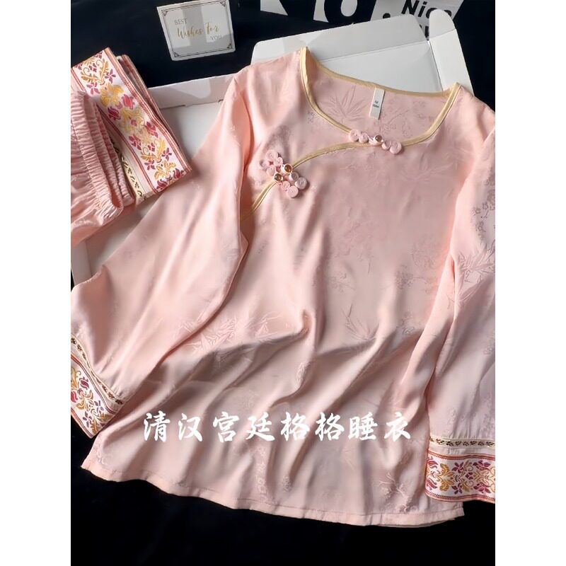 刺绣盘扣新中式国风睡衣女款春秋季提花冰丝长袖薄款家居服两件套