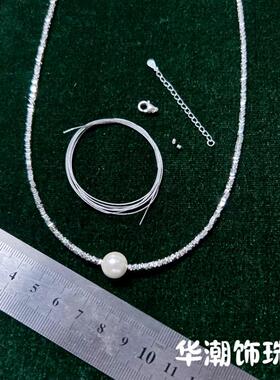 s925纯银三角形碎银子方形散珠DIY项链串绳定位珠延长链扣头配件