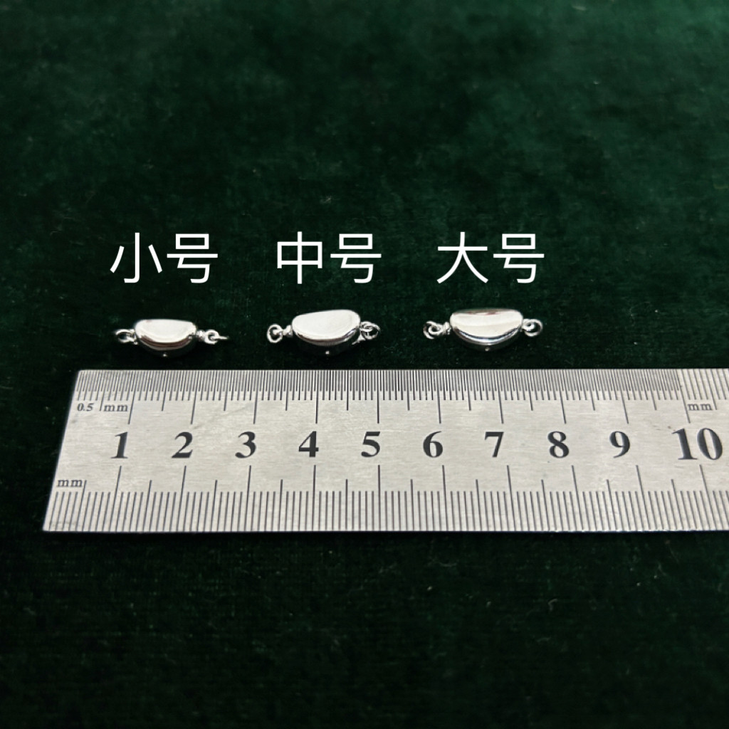s925纯银DIY配件元宝扣珍珠项链