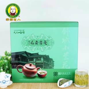 高山大别山白霜雾毫 2024新茶高端礼盒特级单芽舒城小兰花