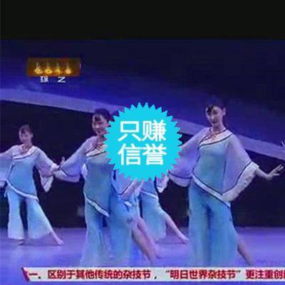 新款中国风细雨屋前舞蹈江南伞舞表演扇子秧歌舞演出服装非同款