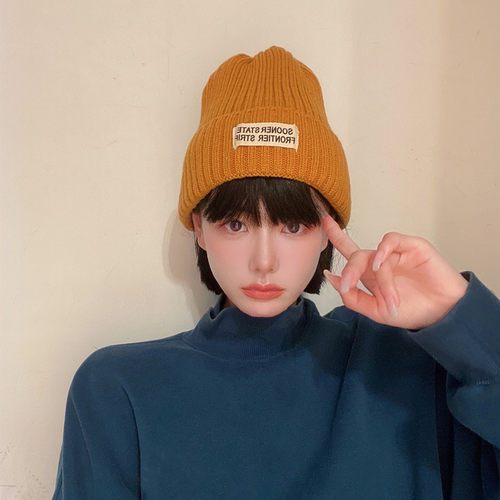 可爱新款贴布纯色秋冬季ins映画