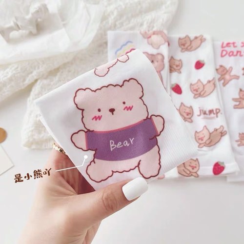 映画韩版夏季防晒冰丝少女卡通