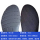 垫 垫男女SC6LD加厚高弹减震跑步军训鞋 垫运动鞋 SHB0365羽毛球鞋