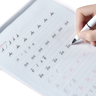 俄语字帖俄文练习本手写体 俄语入门自学教材手写体临摹字帖速成