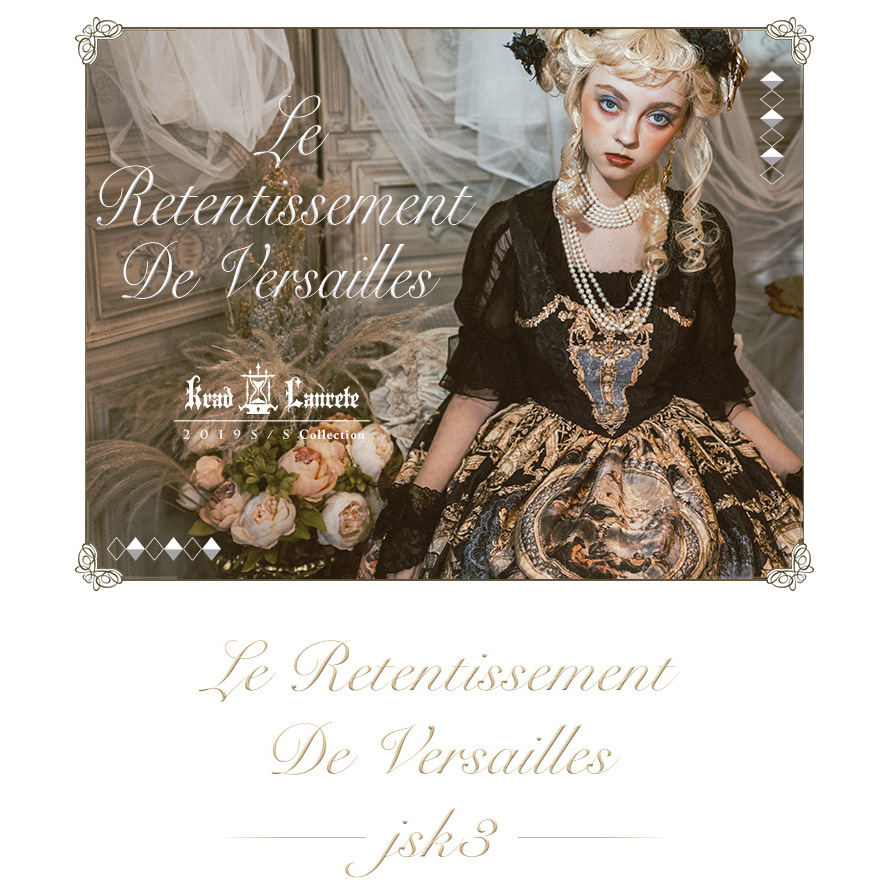 【现货】 KL 凡尔赛的回响 JSK3型 +Krad Lanrete+