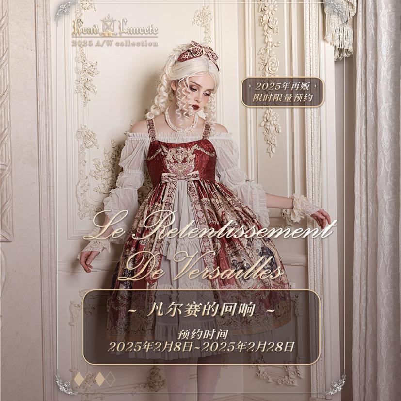 【2025再贩】 +Krad Lanrete+凡尔赛的回响 连衣裙