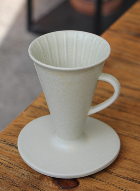 LINGGAN领感陶瓷志野烧咖啡手冲滤杯个性滤杯收藏款V30V60滴漏式