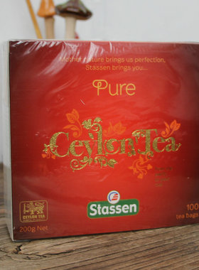 stassen司迪生斯里兰卡原装进口精选红茶2g*100入/盒装锡兰袋泡茶