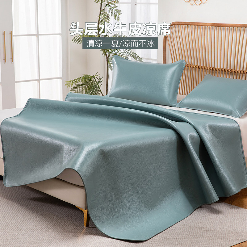 品牌高端整张头层水牛皮凉席1.8m床垫子真皮1.5米软席夏季三件套
