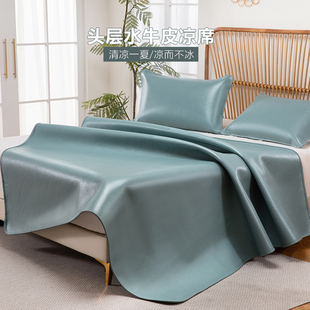 品牌高端整张头层水牛皮凉席1.8m床垫子真皮1.5米软席夏季三件套