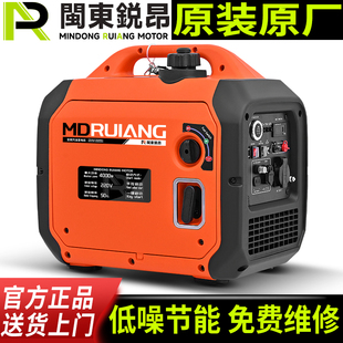 节能汽油发电机220v小型家用摆摊变频户外野营大功率微型便携式