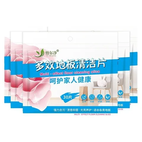 速溶瓷砖清新家用清洁片清洁剂去污剂强力新款袋装地板多效留香