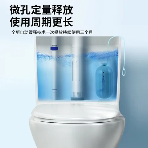 cleaner蓝泡泡洁厕灵除臭马桶强力去污挂绳清洁剂Toilet除垢去味