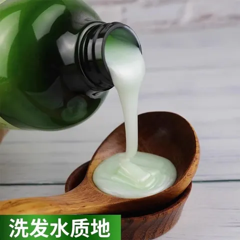 套装护发素持久留香控油洗发水蓬松橄榄卡伊莲沐浴露去屑包邮