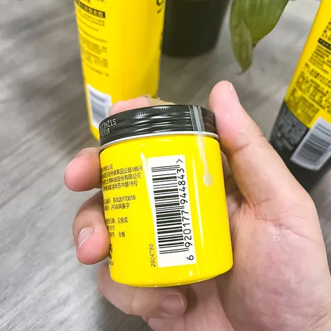 喷尖钉250ml强力定型定型发胶喷雾got2b施华蔻男士塑型抹造型