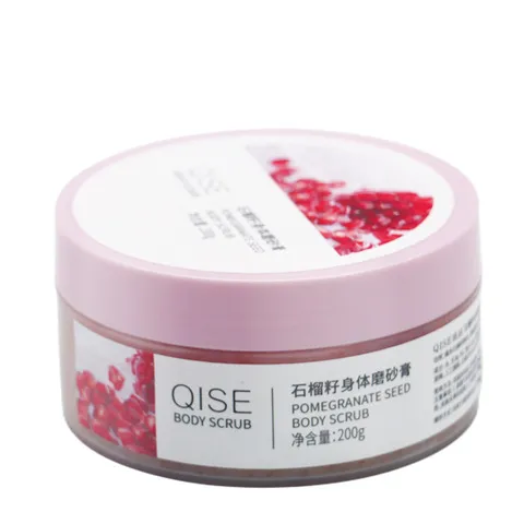 琪瑟嫩肤清洁磨砂膏去鸡皮身体全身温和石榴籽爆款搓泥宝全网角质