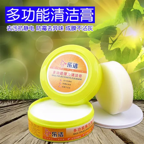 厕所家用室内清香剂芳香剂香氛膏固体空气清新剂除异味除臭