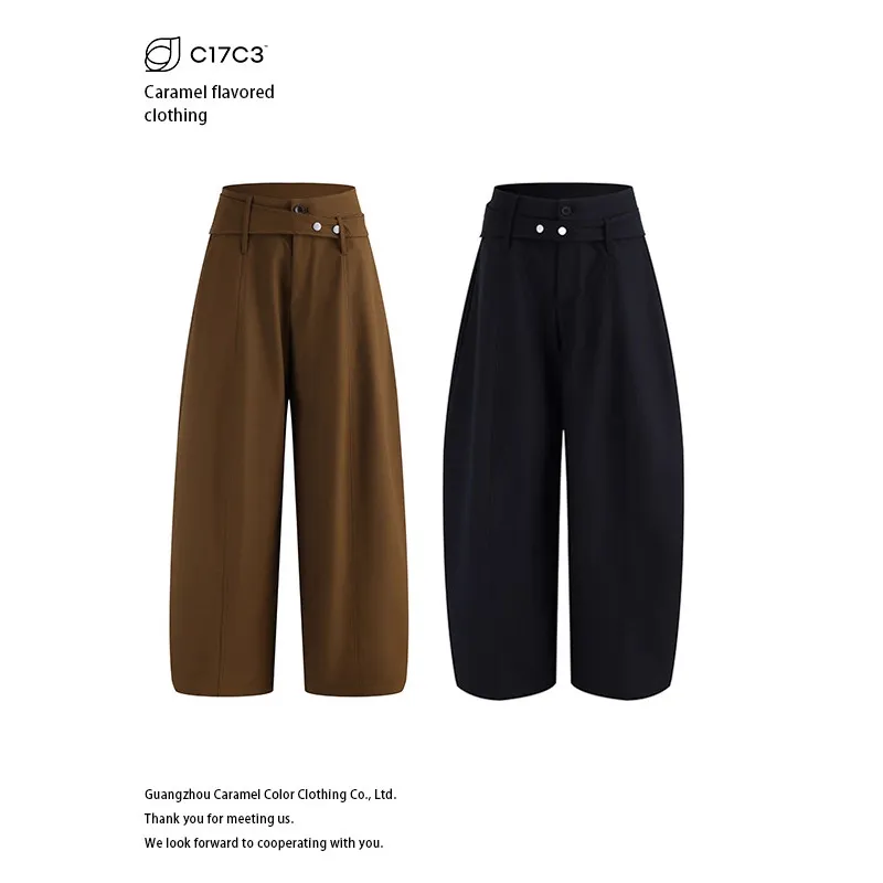 Caramel跨境 中性男女设计感美拉德色阔腿弯刀牛仔裤男女休闲长裤