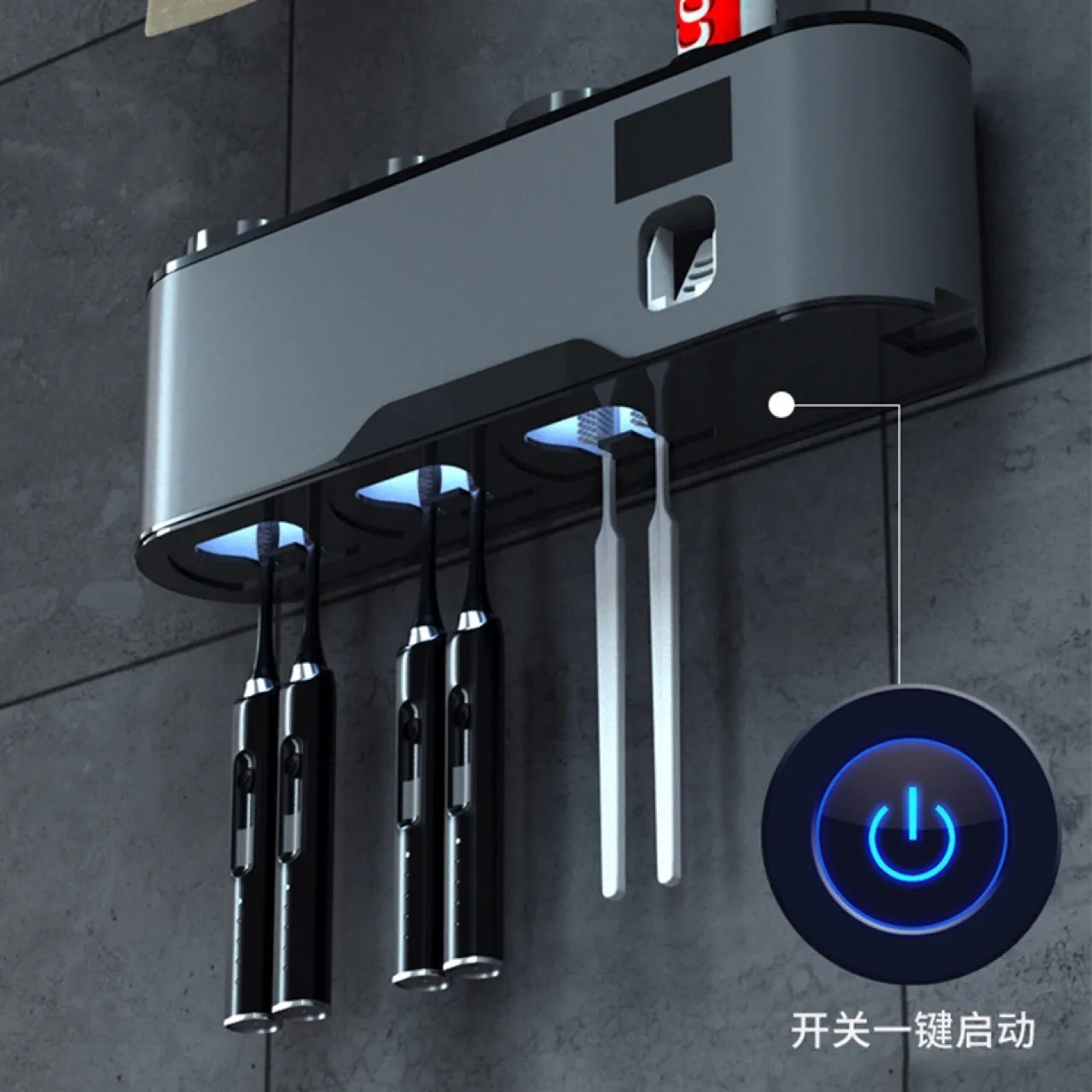 现货飞利浦智能牙刷消毒器紫外线杀菌卫生间免打孔壁挂牙杯置物架