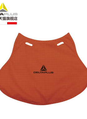 代尔塔安全帽配件 防晒后围兜/帽带/防寒内衬/吸汗带