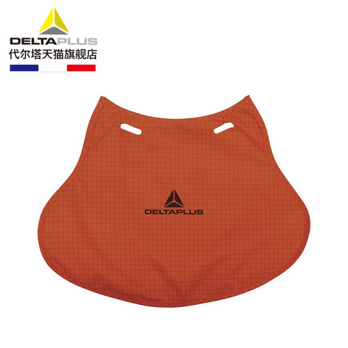 安全帽配件防晒防寒吸汗代尔塔