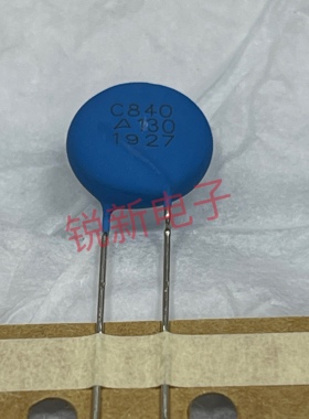 EPCOS热敏电阻全系列 PTC C840 B59840C0160A070 B59840C160A70