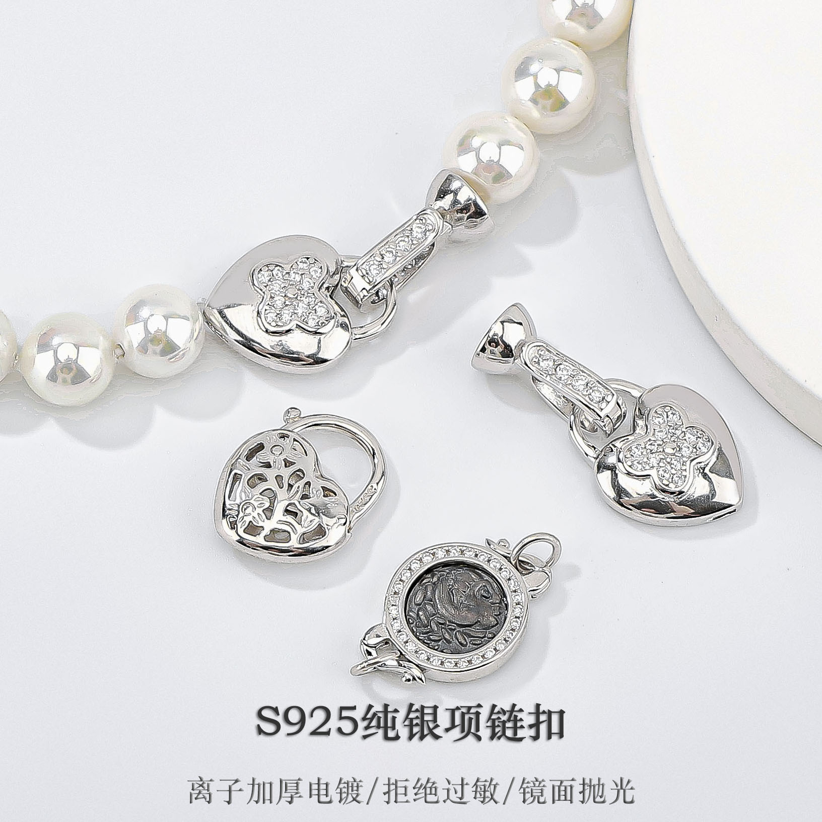 S925纯银珍珠项链扣头万能扣diy手链连接扣收尾扣接头扣 搭扣配件