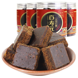 百寿元土法红糖 广西甘蔗红糖小块罐装清甜蔗糖传统老红糖500g*4