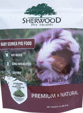美国原装sherwood幼年豚鼠粮荷兰猪饲料天竺鼠颗粒饲料进口豚鼠粮