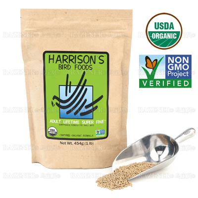 美国Harrison's哈里森滋养丸高营养鹦鹉滋养丸特小颗粒绿袋1磅