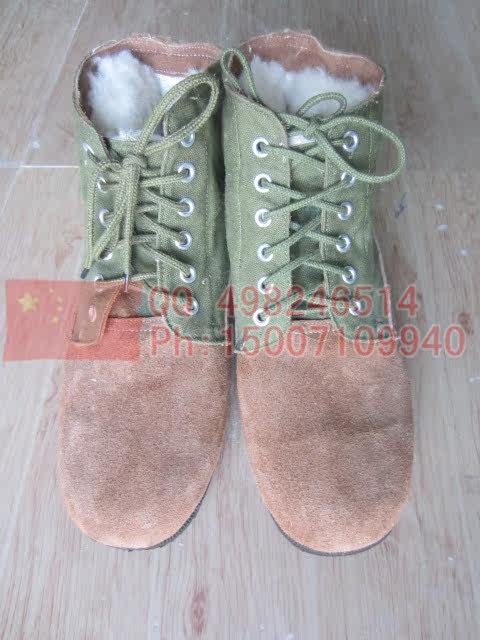 Bottes militaires - Ref 1397646 Image 1