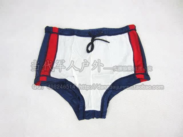 Maillot de bain homme      - Ref 2516514 Image 4