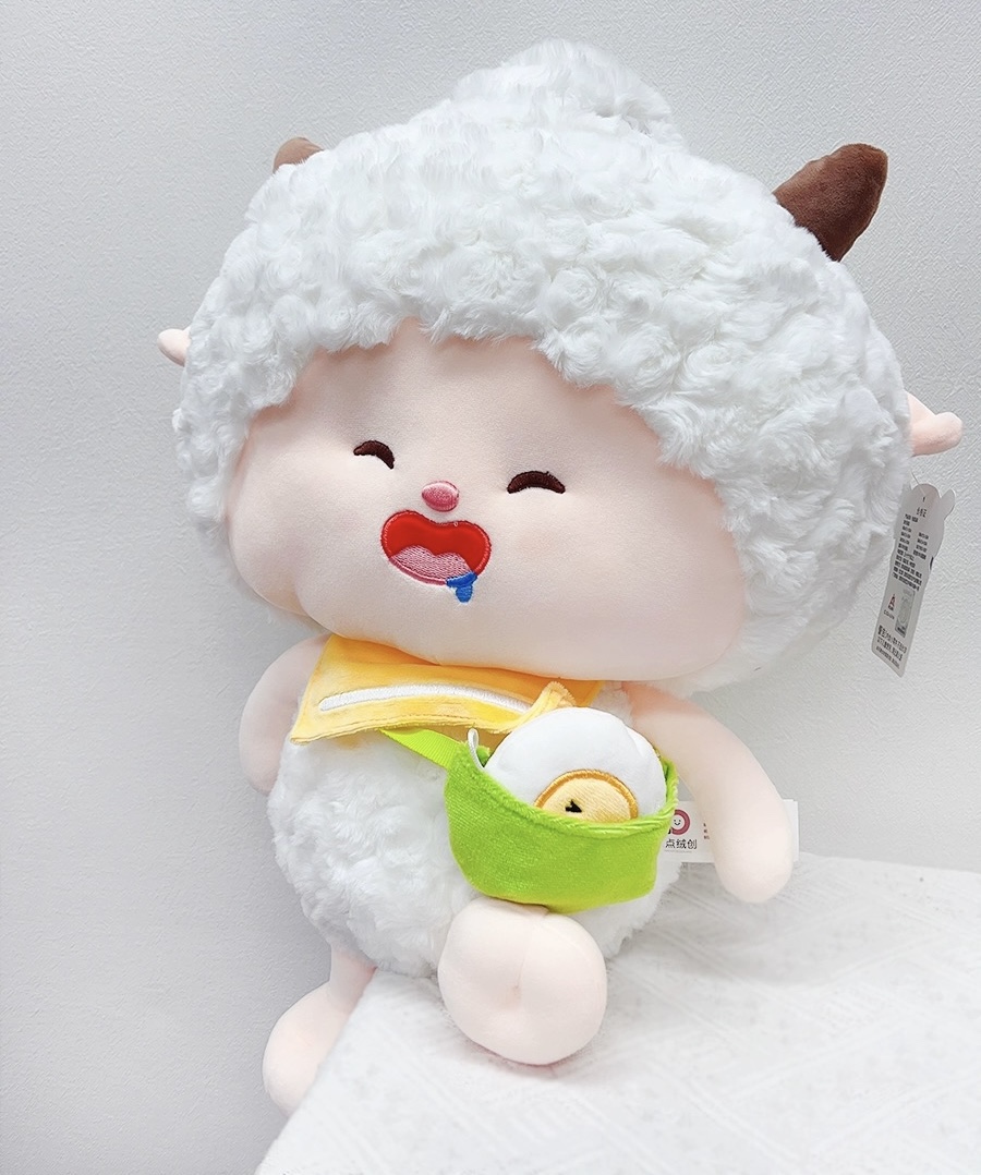 正版喜羊羊动画毛绒玩偶美羊羊懒羊羊公仔治愈娃娃女孩子生日礼物