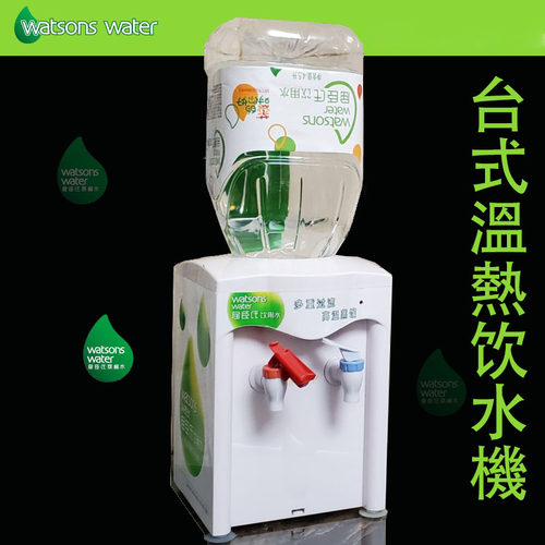 q版迷你台式饮水机屈臣氏
